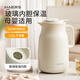 哈爾斯大容量真空316不銹鋼家居保溫壺熱水壺開(kāi)水瓶暖水瓶團購送禮 【健康玻璃內膽】月光白1450mL