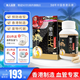 樂道（NOTO）三七膠囊云南三七粉 改善叁高 香港進(jìn)口中老年人血管營養(yǎng)保健品 樂道三七膠囊60粒
