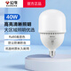 公牛（BULL）LED節(jié)能燈泡超亮家用室內(nèi)照明柱形吊燈客廳臥室E27通用螺口電燈泡 【推薦25-28m2】40w-白光6500k 官方無頻閃農(nóng)村庭院高亮球泡燈