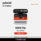 寶麗來（Polaroid）【畢業(yè)禮物】新品Flip拍立得 智能調(diào)光聲吶自動(dòng)對(duì)焦相機(jī) 銳利成像戶外出游 節(jié)日送禮生日禮物 白色【現(xiàn)貨速發(fā)】 套餐二：相機(jī)+i-Type白框*2