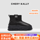 CHERY KALLY【冰雪探索】潮流冬季羊毛雪地靴女士2025新款加厚保暖短靴子女 黑色 37