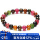石玥珠寶精品6mm碧璽手鏈本命年轉(zhuǎn)運(yùn)天然水晶手串本命年男女士款水晶瑪瑙