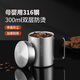 美廚（MAXCOOK）水杯304不銹鋼 帶蓋泡茶杯雙層馬克杯帶把手兒童學(xué)生辦公室杯子 316不銹鋼300ml(帶蓋) MCB1105