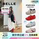 百麗（Belle）周雨彤同款跳跳糖25秋新網(wǎng)面透氣德訓(xùn)鞋休閑鞋B2432CM5預(yù)售 紅色【周雨彤同款跳跳糖】 38 (240mm)