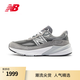 NEW BALANCE 【Teddy Made】官方休閑鞋男鞋女鞋復(fù)古美產(chǎn)990v6系列情侶運(yùn)動(dòng)鞋 灰色 男款 M990GL6 43 (男碼腳長(zhǎng)27.5cm)