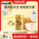 德佑安睡褲拉拉褲女經(jīng)期用防漏姨媽褲安全大碼衛(wèi)生巾安心褲魔術(shù)貼開合 XL 4條 120-180斤 【嘗鮮試用】