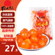 紅太陽(yáng) 高郵冷凍 新鮮生咸蛋黃 烘焙原料 咸鴨蛋 蛋黃酥 粽子月餅餡料 10g*20粒