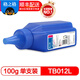 格之格NT-TB012L 黑色碳粉/墨粉 適用2050 2115 7420 高品質(zhì)6支裝