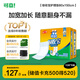 可靠（COCO）吸收寶成人護(hù)理墊3XL60片（尺寸80*150cm）加大老人隔尿墊產(chǎn)褥墊