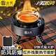 北樂(lè )卡式爐戶(hù)外爐具分體式防風(fēng)紅外線(xiàn)燃氣爐灶野外野炊露營(yíng)瓦斯卡磁爐 【灰色】紅外線(xiàn)聚能猛火爐