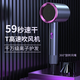 小米同款吹風(fēng)機學(xué)生宿舍專(zhuān)用靜音大功率家用800w藍光負離子護發(fā)吹風(fēng)筒 【魅力灰】家用吹風(fēng)機又好又便宜
