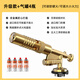 爐極星銅噴火器噴槍點火器猛火噴槍家用燒豬毛燒肉的噴槍頭卡式燃?xì)夤奁?升級款+燃?xì)夤?4