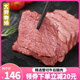 吉野物語(yǔ)牛肉健身代餐輕食開袋即食牛后腿肉熟食零食高蛋白牛肉片60g*15 原味*8+香辣*7