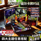 大殺四方桌游2-4人多人對戰策略星際桌游卡牌中文版聚會(huì )桌面游戲 忍者之路108張