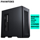 PHANTEKS追風(fēng)者ENTHOO PRO II非側透PK620全塔nas企業(yè)服務(wù)器AI工作站機箱(SSI-EEB/11xPCI/深度學(xué)習/5090)