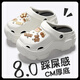 百慕傾臣 8cm厚底洞洞鞋女增高夏季外穿DIY新款護(hù)士沙灘防滑松糕包頭涼鞋 白色【棕色熊】 36-37 正碼（內(nèi)長230MM）