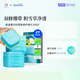 美迪惠爾（MEDIHEAL）韓國mediheal棉片美迪惠爾妝前濕敷棉片 積雪草舒緩保濕鎮(zhèn)定補(bǔ)水 積雪草棉片新款200片-贈(zèng)旅行裝