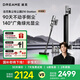 追覓Z10 Station增強(qiáng)版吸塵器 全自動(dòng)自集塵空間站 無(wú)線(xiàn)手持家用 90天不倒塵 綠光顯塵 家庭寵物適用 Z10Station增強(qiáng)版（贈(zèng)799元配件禮包）