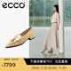 愛步（ECCO）豆豆鞋女 時(shí)尚潮流百搭尖頭百搭淺口樂福單鞋  型塑214283 裸色21428301211（牛皮革） 37