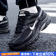 耐克（NIKE）官方 艦店男鞋 25夏新款運(yùn)動(dòng)鞋輕便透氣慢跑鞋時(shí)尚潮流休閑鞋子男 IB4595-001【銀黑】【偏小】 42 （內(nèi)長(zhǎng)265mm）