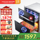 百得（BEST）華帝出品嵌入式家用消毒柜低溫臭氧紫外線(xiàn)120L 大容量廚房 高溫兩門(mén)三抽DX05 國家補貼15% 二星級 120L