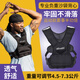 AtivaFit負重背心男女沙袋隱形沙衣加重訓練綁腿跑步衣運動(dòng)健身 黑色