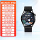 HKMW華為機(jī)HUAWEl適用2025新款黑科技新款智能手表WATCH4多功能藍(lán)牙電話NFC離線支付健康檢測(cè)多運(yùn)動(dòng) Watch4米蘭鋼帶黑藍(lán)牙通話/消息推送/離線支付