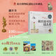 故宮還可以這么看 故宮  建院百年特別出品 獨家授權禮包版 當當專(zhuān)享故宮特供套色章（隨機一款）+故宮透色卡3張+文物卡片6張！用更新穎、更有趣的角度解讀故宮【當當正版包郵】 【親簽版】故宮還可以這么看