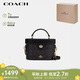 蔻馳（COACH）【品牌直供】女士人造革配皮斜挎單肩手提盒子包 胡桃木色拼黑色