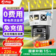 喬安4g太陽(yáng)能攝像頭室外戶外終身免充值流量無(wú)電無(wú)網(wǎng)免插電手機(jī)遠(yuǎn)程監(jiān)控器家用360度無(wú)死角帶全景夜視