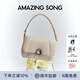 Amazing Song乙頌女包花卷包中號斜挎包頭層羊皮單肩包女小眾原創(chuàng)設(shè)計(jì)師手提包 【開心果白】