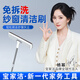 寶家潔【楊冪同款】紗窗刷免拆洗紗窗清潔刷多功能紗窗清洗神器玻璃刮
