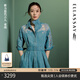 歌力思（ELLASSAY）【童瑤同款】25春夏新款棉亞麻復(fù)古丹寧風拼接蕾絲牛仔連衣裙子女 牛仔藍 S