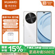 華為（HUAWEI）暢享 70X活力版 512GB 雪域白 華為巨鯨超能長(cháng)續航鴻蒙安全雙五星超耐摔華為鴻蒙手機耳機套裝