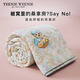 TEENIE WEENIE小熊a類全棉雙層紗夏涼被純棉空調(diào)被子200x230cm雙人薄被芯