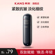 韓束  KANS黑蠻腰水乳套裝護(hù)膚品補(bǔ)水保濕抗皺淡紋禮盒生日禮物送女友送媽媽 【保濕緊致】黑蠻腰水80ml