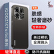 Yswen適用iQOOZ10Turbo+手機(jī)殼金屬鏡頭全包邊防摔Pro保護(hù)套軟硅膠超薄磨砂男女新款高級(jí)感簡約網(wǎng)紅潮流 【鈦灰色】膚感磨砂*不沾指紋 iQOO Z10Turbo+