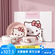 滿朝佳三麗鷗hellokitty碗碟套裝家用菜盤陶瓷餐具生日結(jié)婚禮物喬遷之喜 【凱蒂貓】一人食禮盒裝 5件套