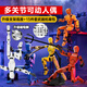 樂哲解壓玩具多關(guān)節(jié)超可動人偶磁吸積木拼裝3d打印小人3-6歲生日禮物
