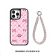 FUNNY RICH櫻桃蝴蝶結適用iPhone16ProMax手機殼蘋果15puls新款磁吸保護套14女款防摔高級感ins可愛 黑框（磁吸款）+夢幻粉晶手機鏈H11 iPhone 15 Pro Max