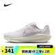 耐克NIKE【滔搏運動】女子W NIKE DOWNSHIFTER 13跑步鞋 IH0641-601 37.5