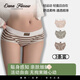 戴納.法羅（DANA FARROW）摩登條紋女士?jì)妊澟薜讬n運動(dòng)風(fēng)女生三角褲透氣親膚材質(zhì)2025新款 粉色+綠色+咖色 3條 M (80-105斤)