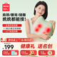 名創(chuàng)優(yōu)品七夕情人節(jié)禮物腰部按摩器腰椎按摩儀護腰靠墊車載頸椎肩頸腰背部腰肌勞損腰疼全身按摩枕送給女生 【貓咪枕-充電款綠】仿人手字母按摩頭+熱敷理療 父親節(jié)送給女朋友老婆長輩老年人男士老公的禮品實用
