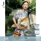 玖姿·安娜蔻度假風(fēng)暈染印花圓領(lǐng)短袖抽褶收腰長(zhǎng)款連衣裙女夏款 花紋藍(lán)色 M