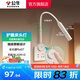 公牛（BULL）LED床頭閱讀燈 護(hù)眼學(xué)習(xí)臺(tái)燈小夜燈 調(diào)光燈墻壁插座五孔 【象牙白】無(wú)極調(diào)光