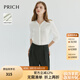 PRICH寬松清爽通勤V領(lǐng)襯衫2024夏季新款簡(jiǎn)約不易皺上衣女休閑襯衫女 39象牙白色 L 165