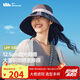蕉下（beneunder）遮陽帽防曬帽女貝殼漁夫帽黑膠防紫外線太陽帽大帽檐BM507灰