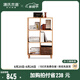 源氏木語(yǔ) 實(shí)木書架現(xiàn)代簡(jiǎn)約歐洲櫸木客廳展示架北歐自由組合置物架 (山毛櫸原木色)0.7米(矮款)