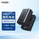 時櫟帆適用佳能LP-E6相機電池R7 R6 R5 5D4 5d3 6D2 R5C R62 90D 80D 6D單反電池微單相機電池 2600mAh