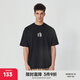 CHINISM CH純色簡(jiǎn)約短袖男夏季T恤半袖時(shí)尚寬松潮流休閑潮牌圓領(lǐng)情侶上衣 黑色 XL